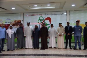 مجلس إدارة الجمعية التعاونية لإسمنت الشرقية يزور الجمعية