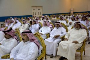 المترشحون في دورة مجلس الإدارة