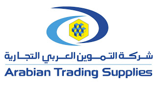 شركة التموين العربي التجارية