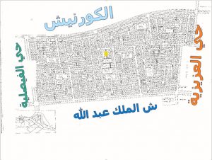 منح الجمعية قطعة أرض في حي الشاطئ