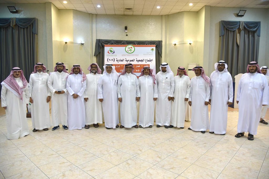 الجمعية التعاونية الاستهلاكية بالخفجي في الصحافة السعودية