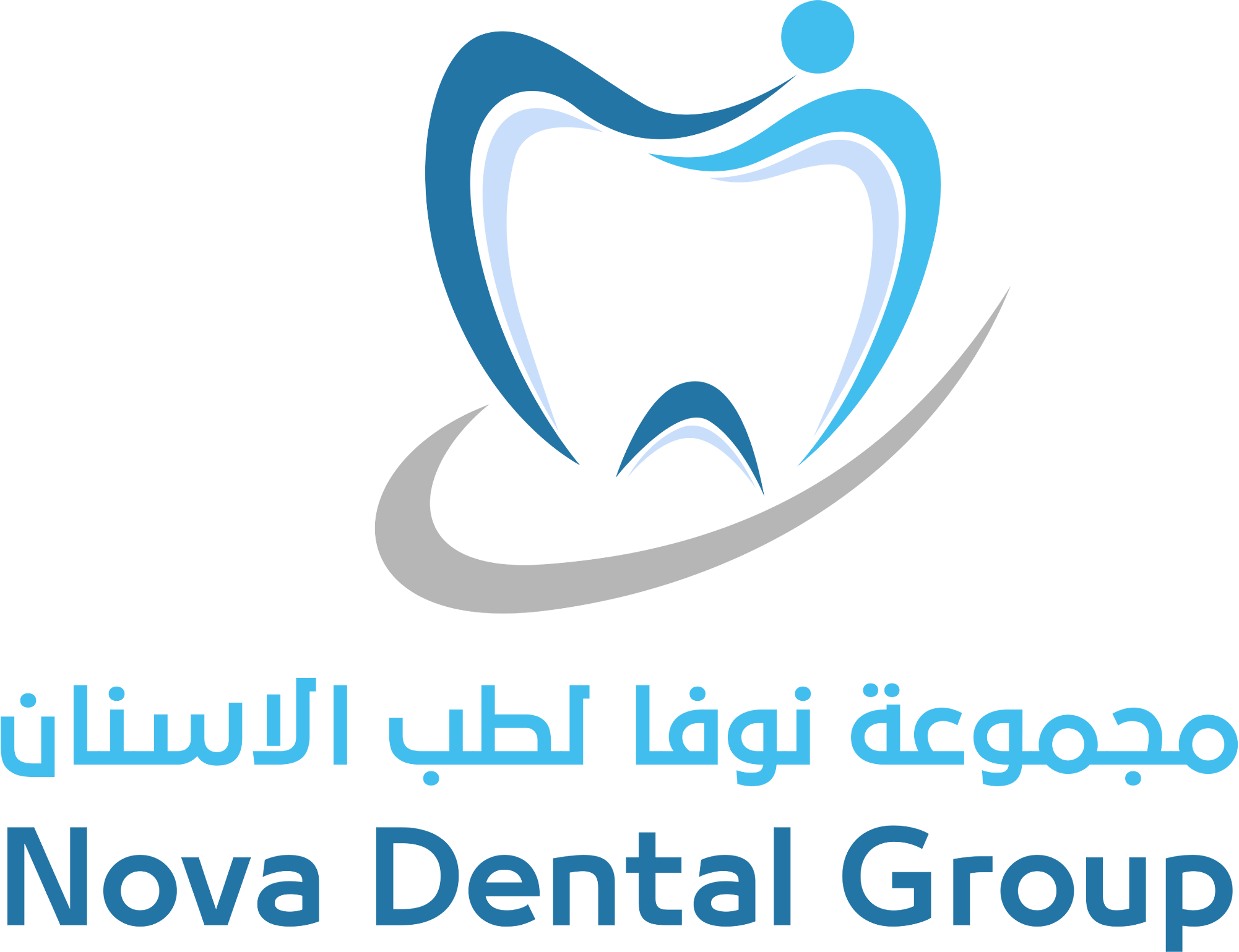 ومجمع نوفا لطب الأسنان