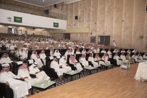 استهلاكية الخفجي تعقد جمعيتها العمومية وتنتخب مجلسًا لإدارتها